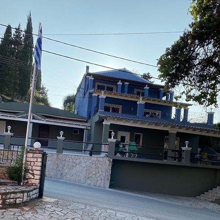 Traditional Fishing Village Apartments Mpoukaris Exterior photo